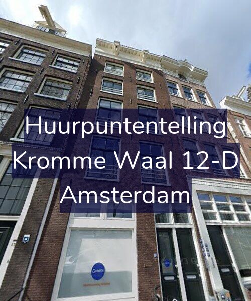 Foto gevel Huurpuntentelling voor Kromme Waal 12-D, Amsterdam