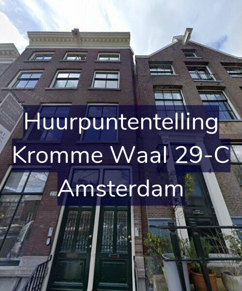 Foto gevel Huurpuntentelling voor Kromme Waal 29-C, Amsterdam