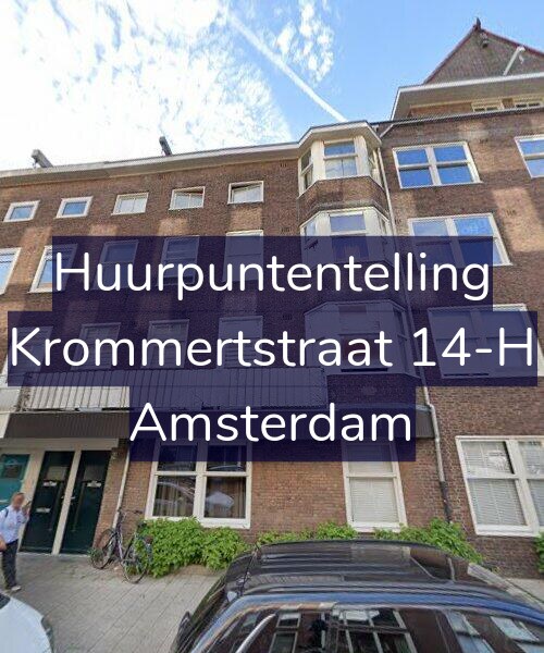 Foto gevel Huurpuntentelling voor Krommertstraat 14-H, Amsterdam