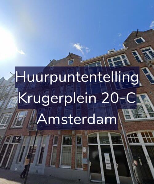 Foto gevel Huurpuntentelling voor Krugerplein 20-C, Amsterdam