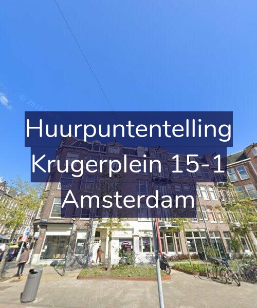 Foto gevel Huurpuntentelling voor Krugerplein 15-1, Amsterdam