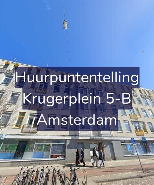 Foto gevel Huurpuntentelling voor Krugerplein 5-B, Amsterdam