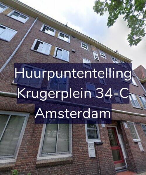 Foto gevel Huurpuntentelling voor Krugerplein 34-C, Amsterdam