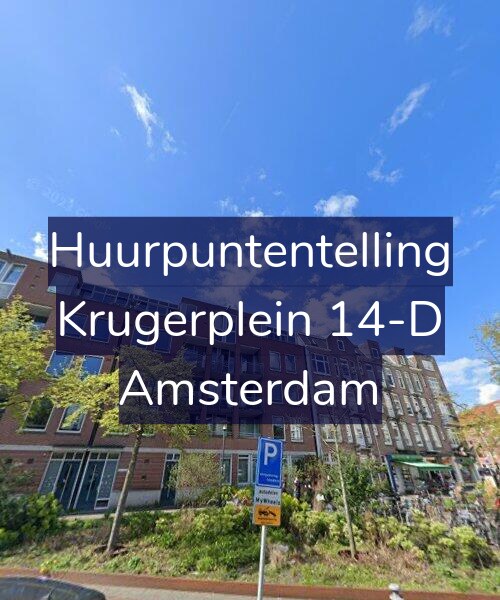 Foto gevel Huurpuntentelling voor Krugerplein 14-D, Amsterdam