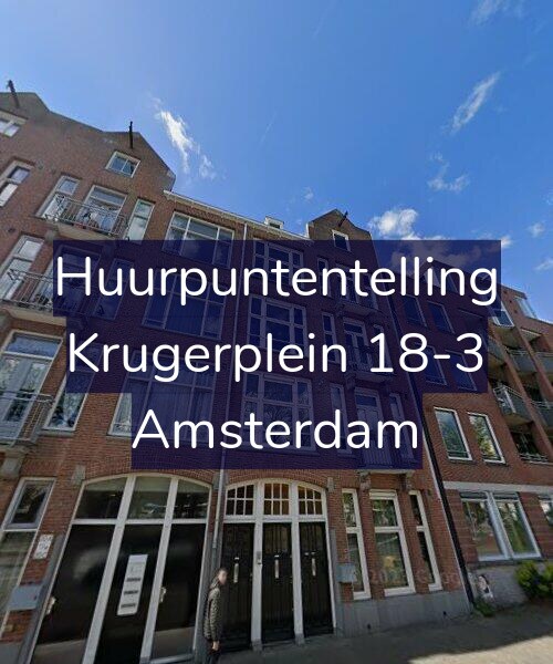 Foto gevel Huurpuntentelling voor Krugerplein 18-3, Amsterdam
