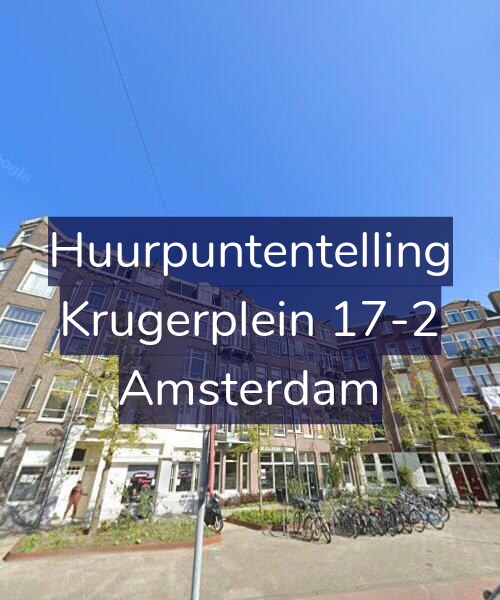 Foto gevel Huurpuntentelling voor Krugerplein 17-2, Amsterdam