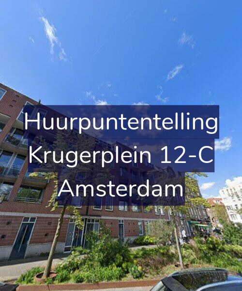 Foto gevel Huurpuntentelling voor Krugerplein 12-C, Amsterdam