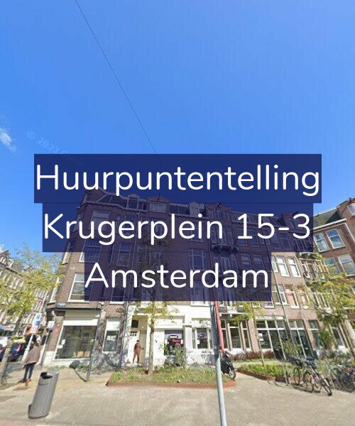 Foto gevel Huurpuntentelling voor Krugerplein 15-3, Amsterdam
