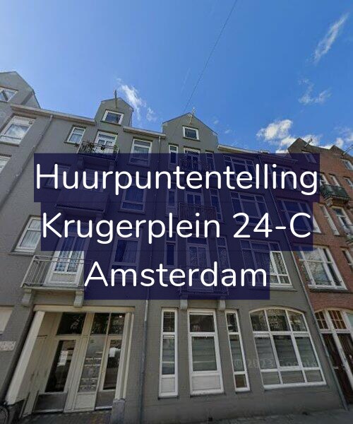 Foto gevel Huurpuntentelling voor Krugerplein 24-C, Amsterdam
