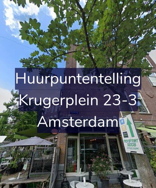 Foto gevel Huurpuntentelling voor Krugerplein 23-3, Amsterdam