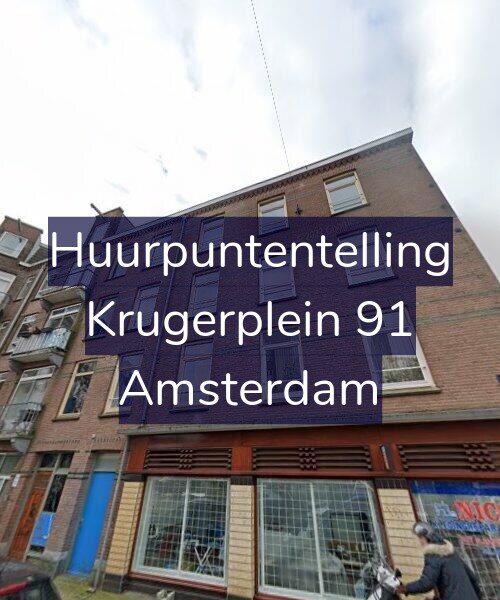 Foto gevel Huurpuntentelling voor Krugerplein 91, Amsterdam