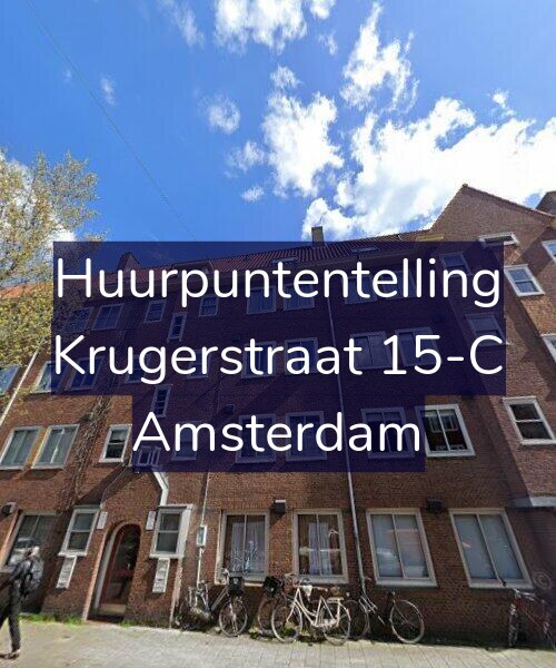 Foto gevel Huurpuntentelling voor Krugerstraat 15-C, Amsterdam