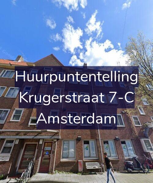 Foto gevel Huurpuntentelling voor Krugerstraat 7-C, Amsterdam