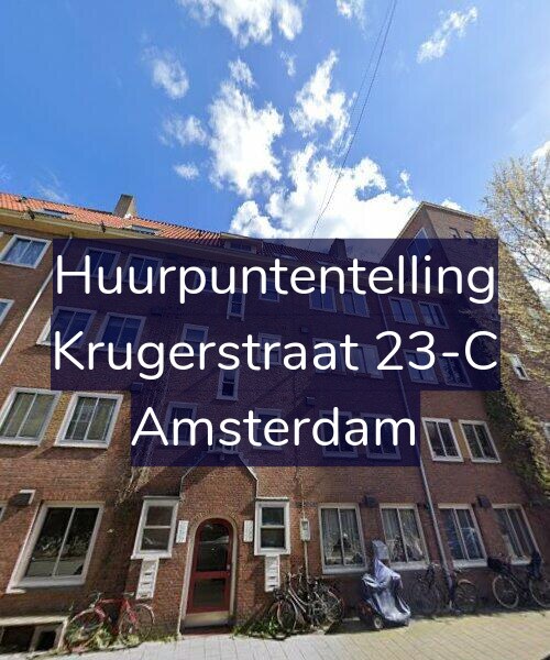 Foto gevel Huurpuntentelling voor Krugerstraat 23-C, Amsterdam