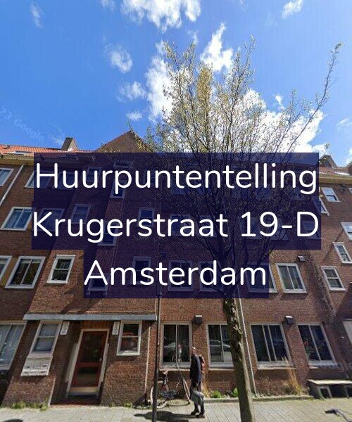 Foto gevel Huurpuntentelling voor Krugerstraat 19-D, Amsterdam