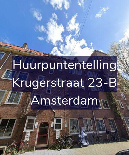 Foto gevel Huurpuntentelling voor Krugerstraat 23-B, Amsterdam