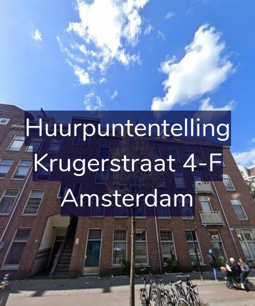 Foto gevel Huurpuntentelling voor Krugerstraat 4-F, Amsterdam