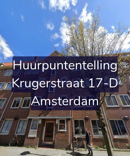 Foto gevel Huurpuntentelling voor Krugerstraat 17-D, Amsterdam
