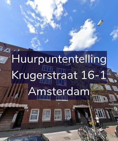 Foto gevel Huurpuntentelling voor Krugerstraat 16-1, Amsterdam