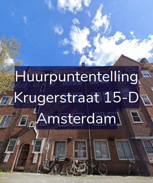 Foto gevel Huurpuntentelling voor Krugerstraat 15-D, Amsterdam