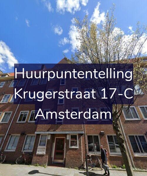 Foto gevel Huurpuntentelling voor Krugerstraat 17-C, Amsterdam