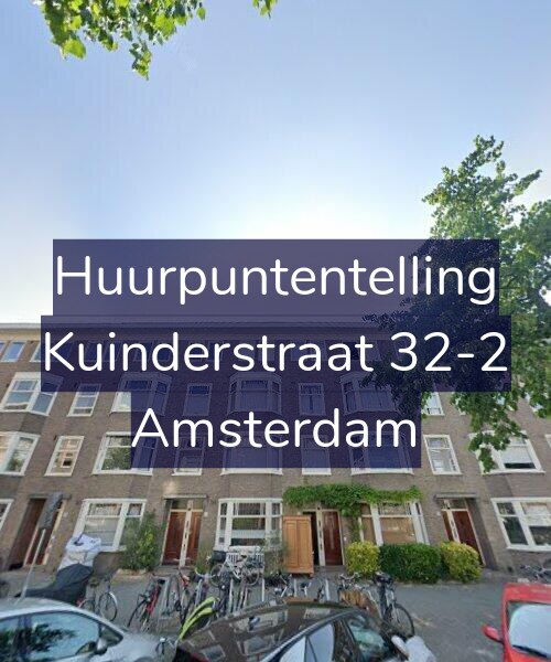 Foto gevel Huurpuntentelling voor Kuinderstraat 32-2, Amsterdam