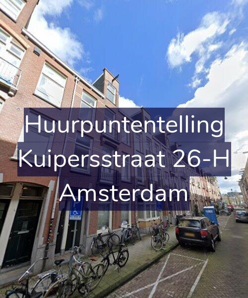 Foto gevel Huurpuntentelling voor Kuipersstraat 26-H, Amsterdam
