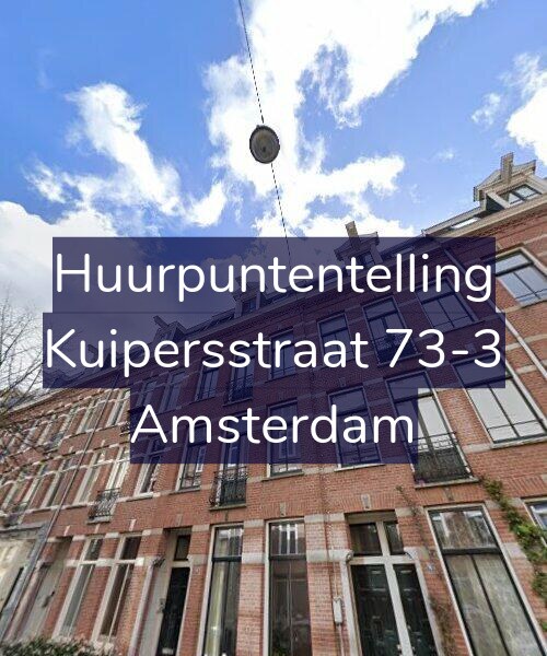 Foto gevel Huurpuntentelling voor Kuipersstraat 73-3, Amsterdam