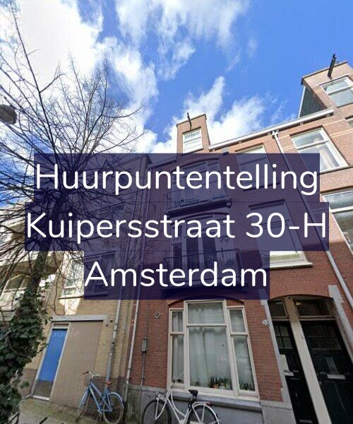 Foto gevel Huurpuntentelling voor Kuipersstraat 30-H, Amsterdam