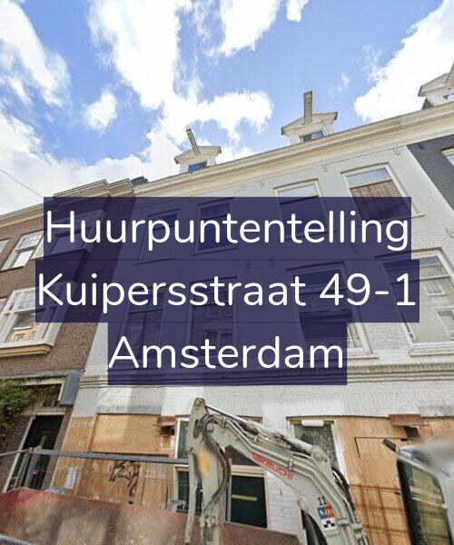 Foto gevel Huurpuntentelling voor Kuipersstraat 49-1, Amsterdam