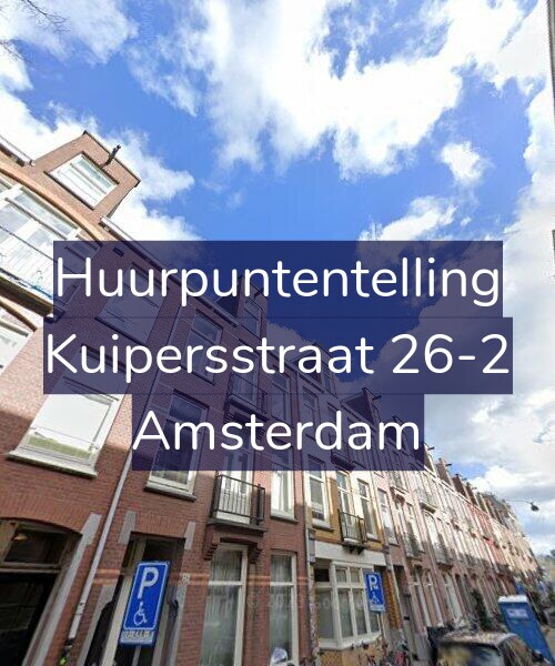 Foto gevel Huurpuntentelling voor Kuipersstraat 26-2, Amsterdam