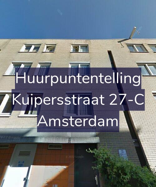 Foto gevel Huurpuntentelling voor Kuipersstraat 27-C, Amsterdam