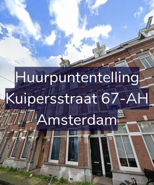 Foto gevel Huurpuntentelling voor Kuipersstraat 67-AH, Amsterdam