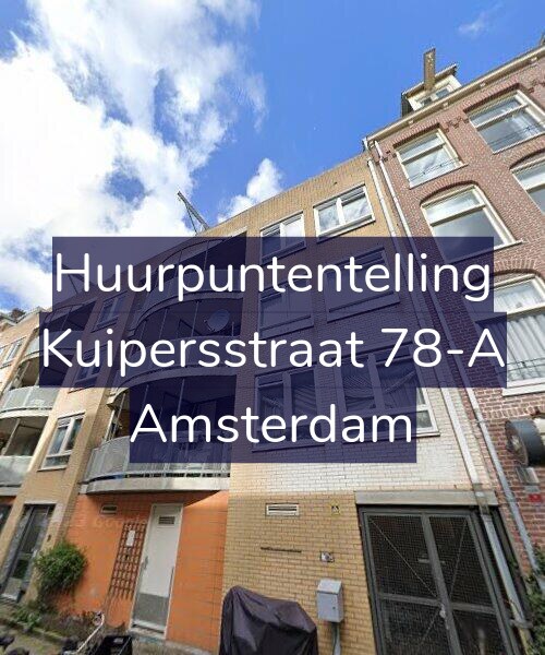 Foto gevel Huurpuntentelling voor Kuipersstraat 78-A, Amsterdam