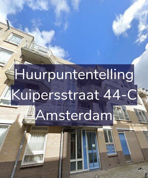 Foto gevel Huurpuntentelling voor Kuipersstraat 44-C, Amsterdam