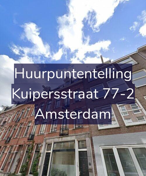 Foto gevel Huurpuntentelling voor Kuipersstraat 77-2, Amsterdam