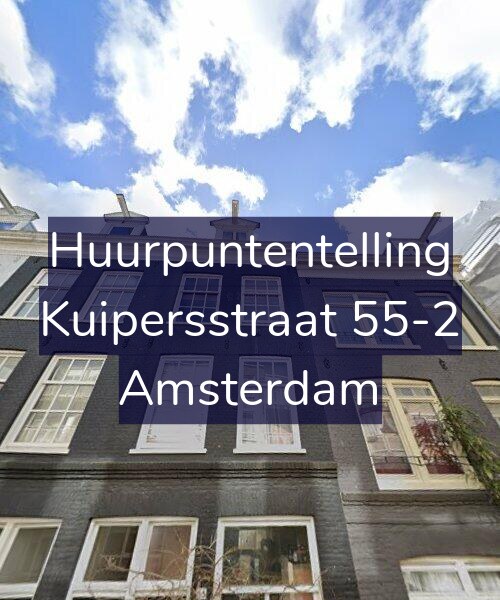 Foto gevel Huurpuntentelling voor Kuipersstraat 55-2, Amsterdam
