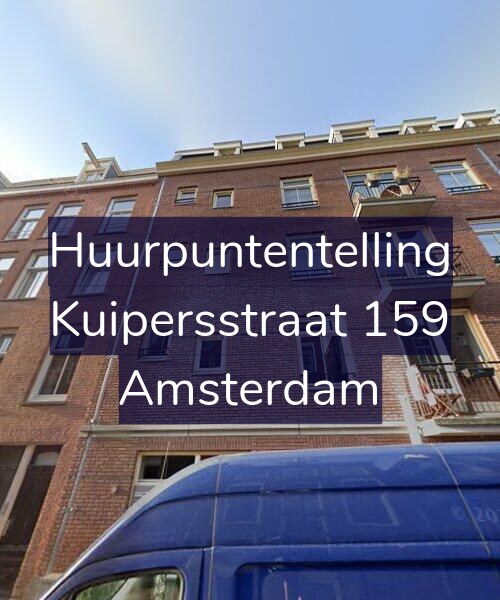 Foto gevel Huurpuntentelling voor Kuipersstraat 159, Amsterdam