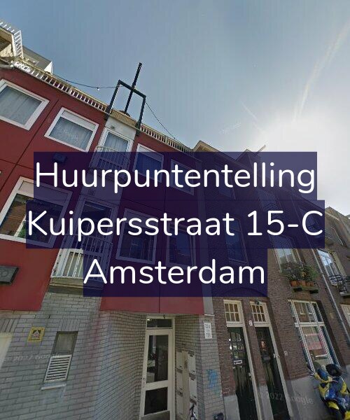 Foto gevel Huurpuntentelling voor Kuipersstraat 15-C, Amsterdam