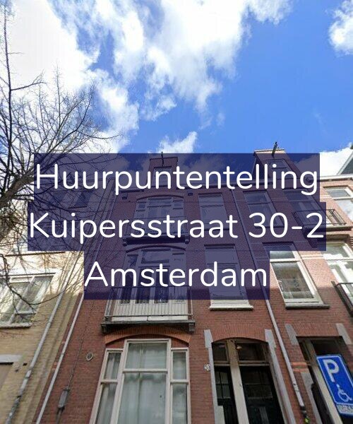 Foto gevel Huurpuntentelling voor Kuipersstraat 30-2, Amsterdam
