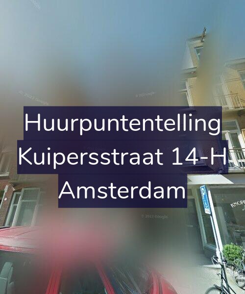 Foto gevel Huurpuntentelling voor Kuipersstraat 14-H, Amsterdam