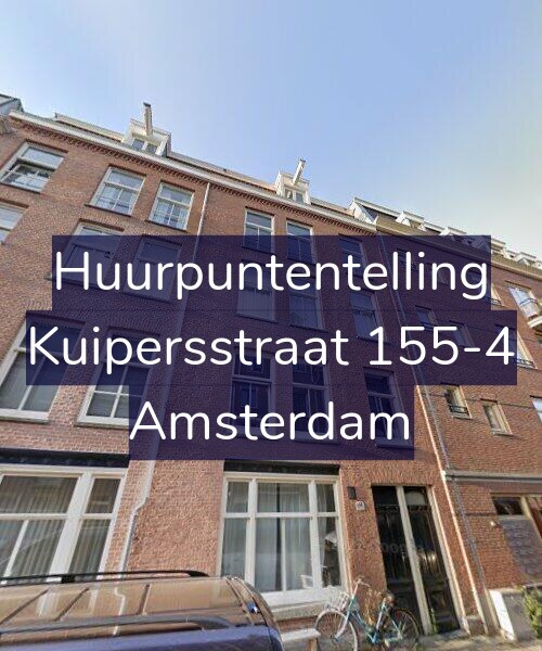Foto gevel Huurpuntentelling voor Kuipersstraat 155-4, Amsterdam