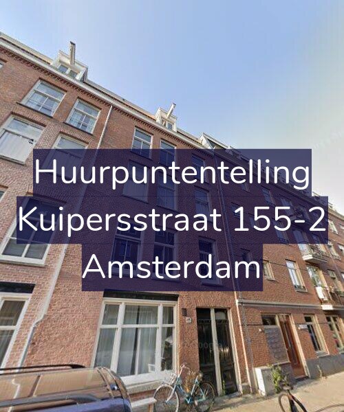 Foto gevel Huurpuntentelling voor Kuipersstraat 155-2, Amsterdam