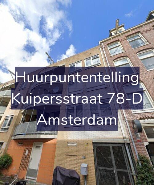 Foto gevel Huurpuntentelling voor Kuipersstraat 78-D, Amsterdam