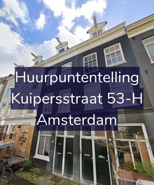 Foto gevel Huurpuntentelling voor Kuipersstraat 53-H, Amsterdam