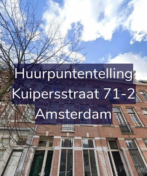 Foto gevel Huurpuntentelling voor Kuipersstraat 71-2, Amsterdam