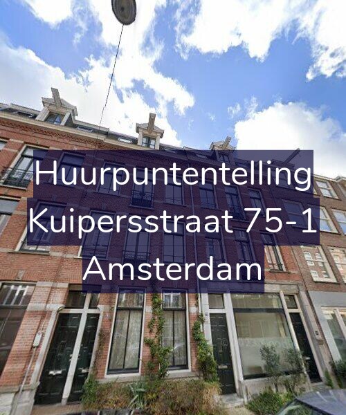 Foto gevel Huurpuntentelling voor Kuipersstraat 75-1, Amsterdam