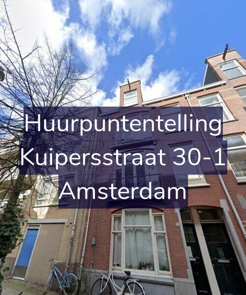 Foto gevel Huurpuntentelling voor Kuipersstraat 30-1, Amsterdam