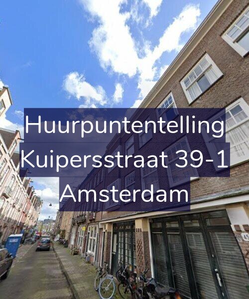 Foto gevel Huurpuntentelling voor Kuipersstraat 39-1, Amsterdam