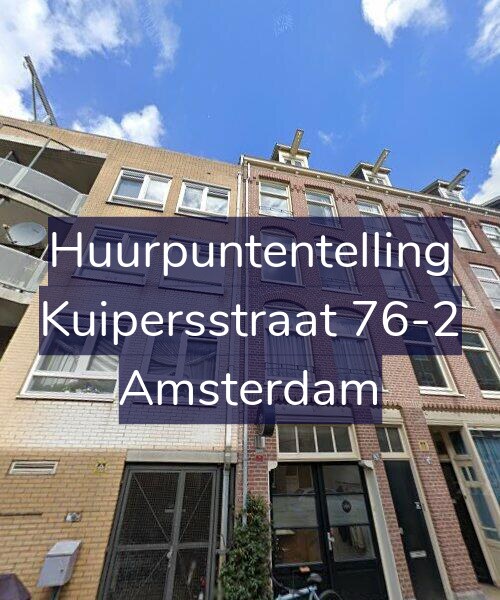 Foto gevel Huurpuntentelling voor Kuipersstraat 76-2, Amsterdam